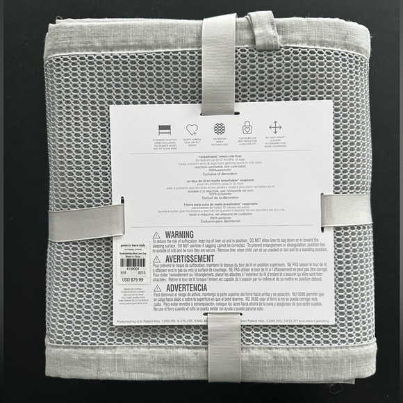 Pottery Barn Breathable Crib Liner - Picture 2 of 5